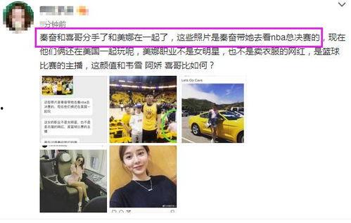 抓哥回应爆料视频,揭秘事件真相与背后故事 第3张 抓哥回应爆料视频,揭秘事件真相与背后故事 第3张