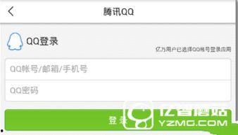 爆料成真今日头条新闻 第3张 爆料成真今日头条新闻 第3张