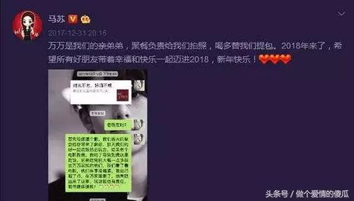 八卦爆料李小璐视频播放 第2张 八卦爆料李小璐视频播放 第2张
