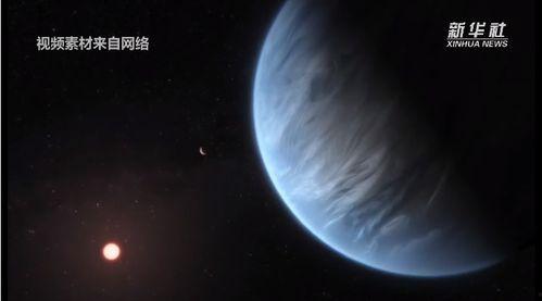 星球轨道最新爆料新闻报道,星球轨道重大发现，宇宙奥秘再掀波澜